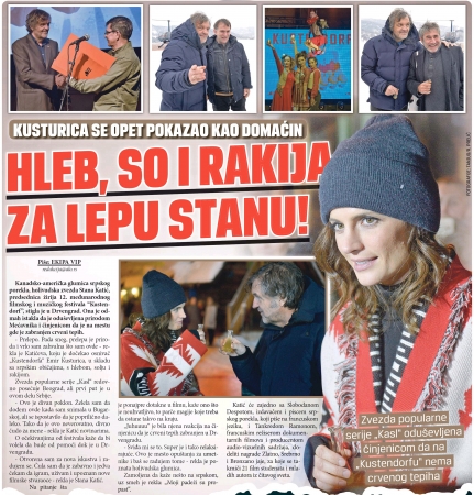20190113_Alo.jpg