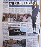 20140525_Novosti.jpg